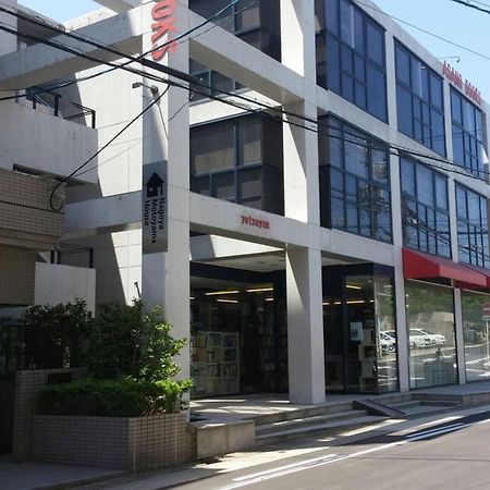 Nagoya Motoyama House D Apartment Luaran gambar