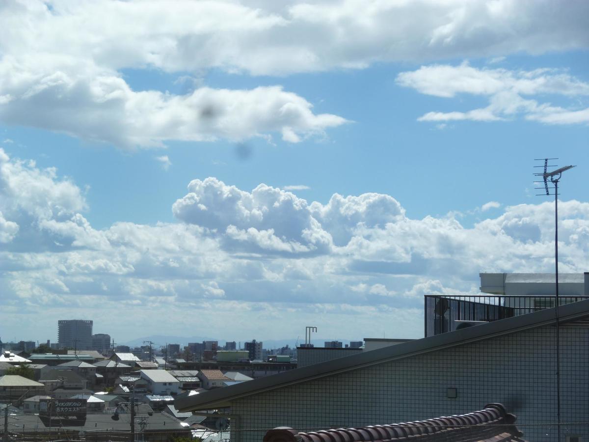 Nagoya Motoyama House D Apartment Luaran gambar